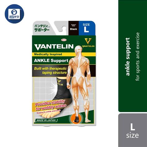 Vantelin Ankle Support logo