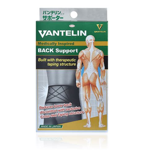 Vantelin Back Support