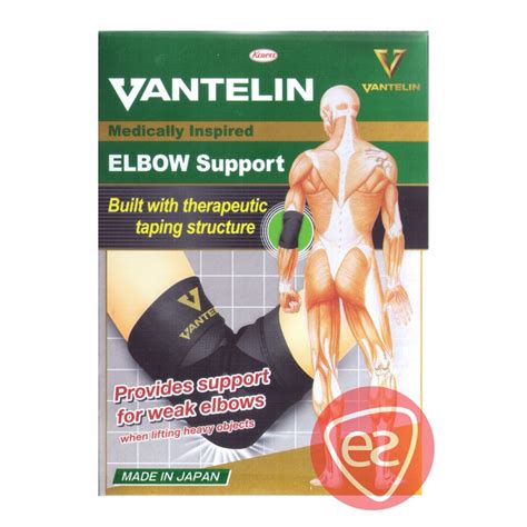 Vantelin Elbow Support