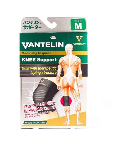 Vantelin THERMO Knee Support logo