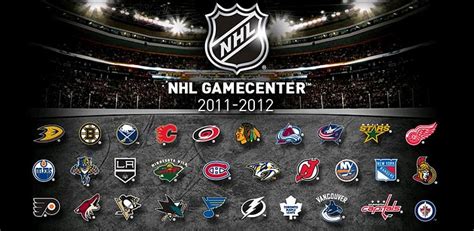 Verizon NHL GameCenter tv commercials