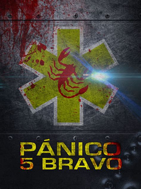 Videocine Pánico 5 Bravo logo