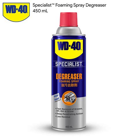 WD-40 WD-40 Specialist DeGreaser Foaming Spray