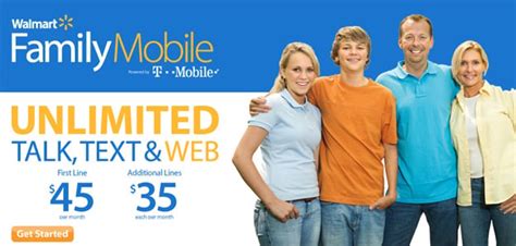 Walmart Family Mobile Plan logo