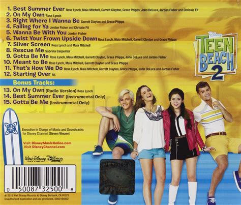 Walt Disney Records Teen Beach 2 Soundtrack logo