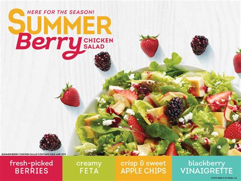 Wendy's Summer Berry Chicken Salad