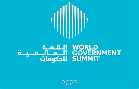 World Government Summit logo
