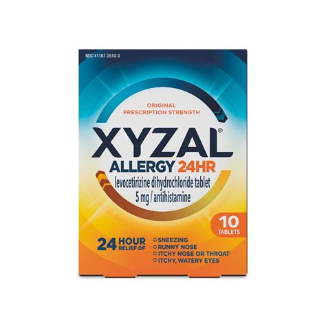 XYZAL Allergy 24HR logo