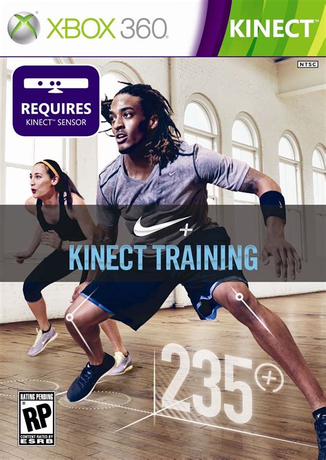 Xbox Game Studios Nike + Kinect Training logo