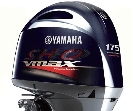 Yamaha Outboards VMAX SHO VF175