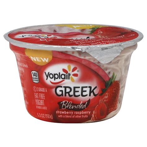 Yoplait Blended Strawberry Raspberry Greek Yogurt tv commercials