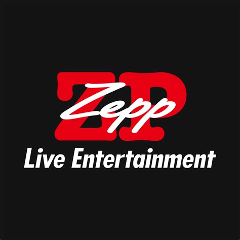 Zepp TV commercial - Sweet commercial
