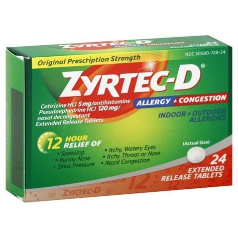 Zyrtec D logo