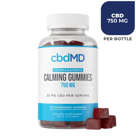 cbdMD Raspberry Calming Gummies logo